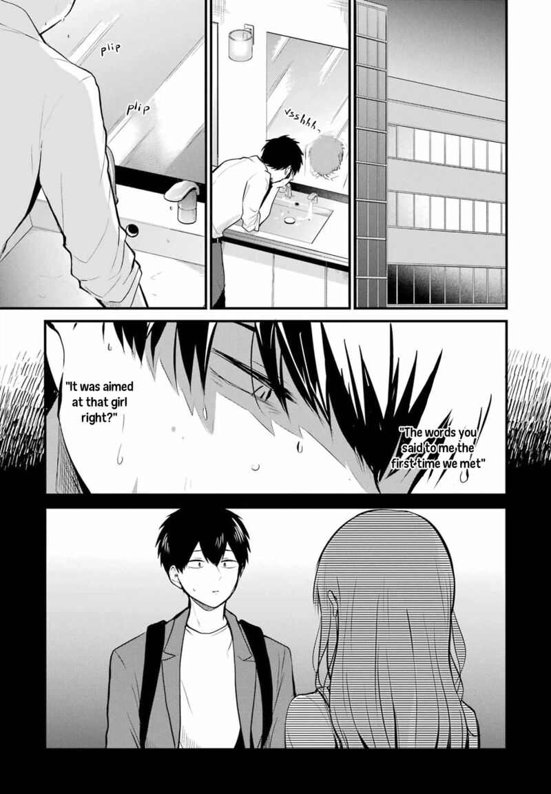 Oshi Wa Oseru Toki Ni Ose Chapter 5 Page 15