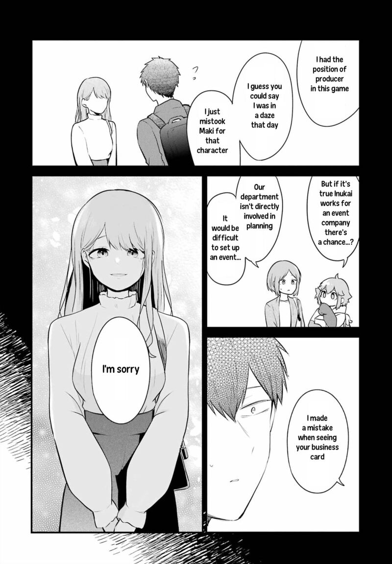 Oshi Wa Oseru Toki Ni Ose Chapter 5 Page 16