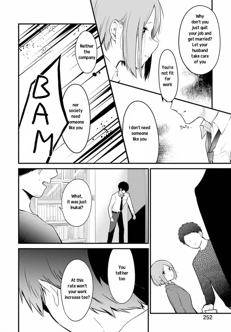 Oshi Wa Oseru Toki Ni Ose Chapter 5 Page 18