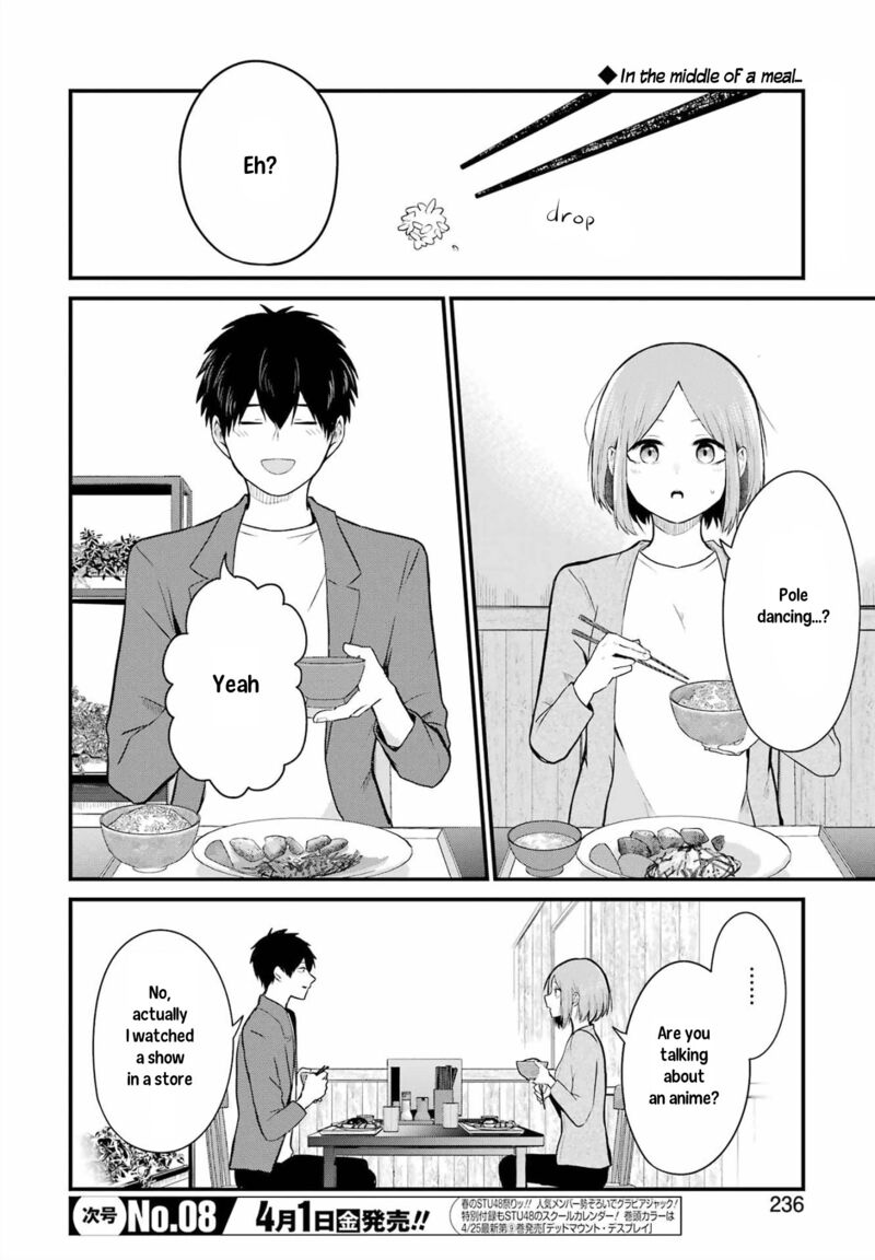 Oshi Wa Oseru Toki Ni Ose Chapter 5 Page 2