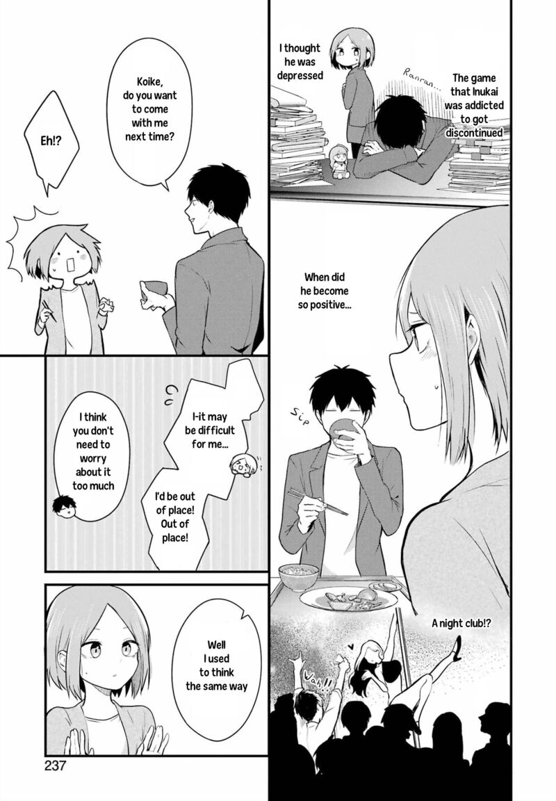 Oshi Wa Oseru Toki Ni Ose Chapter 5 Page 3