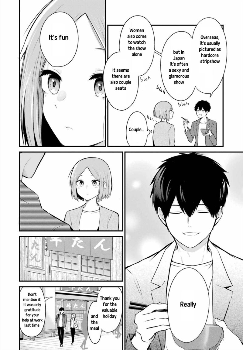 Oshi Wa Oseru Toki Ni Ose Chapter 5 Page 4