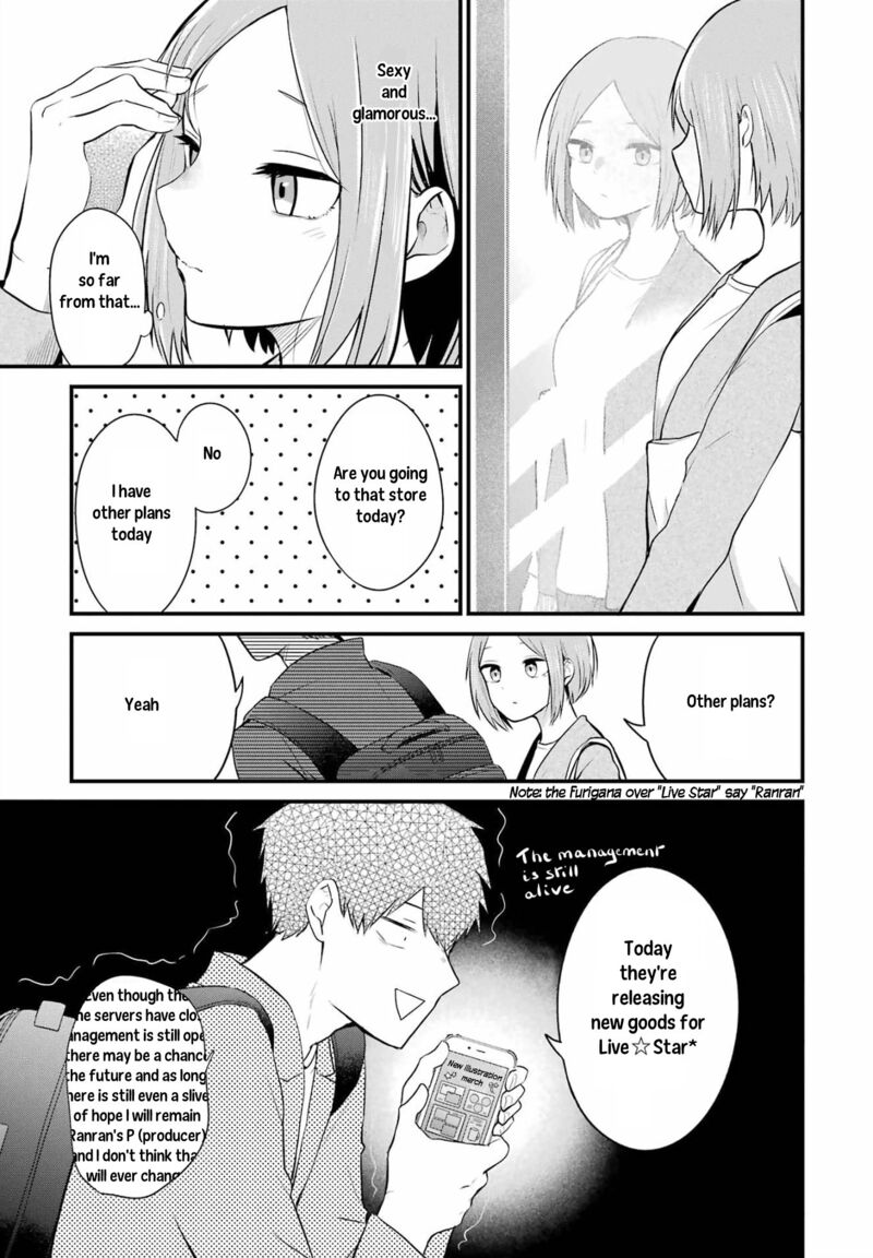 Oshi Wa Oseru Toki Ni Ose Chapter 5 Page 5