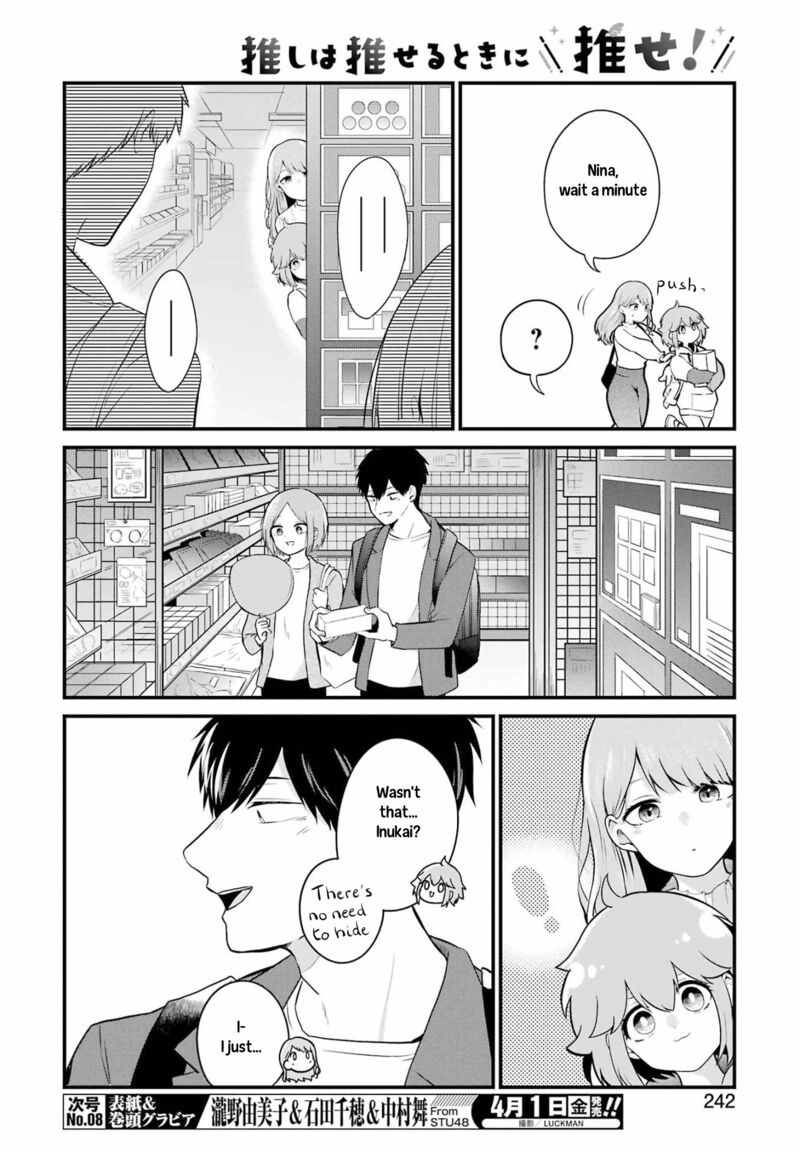 Oshi Wa Oseru Toki Ni Ose Chapter 5 Page 8