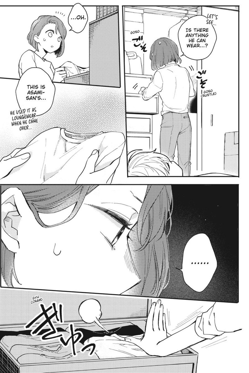 Oshikake Ouji Wa Nido OishII Chapter 1 Page 20