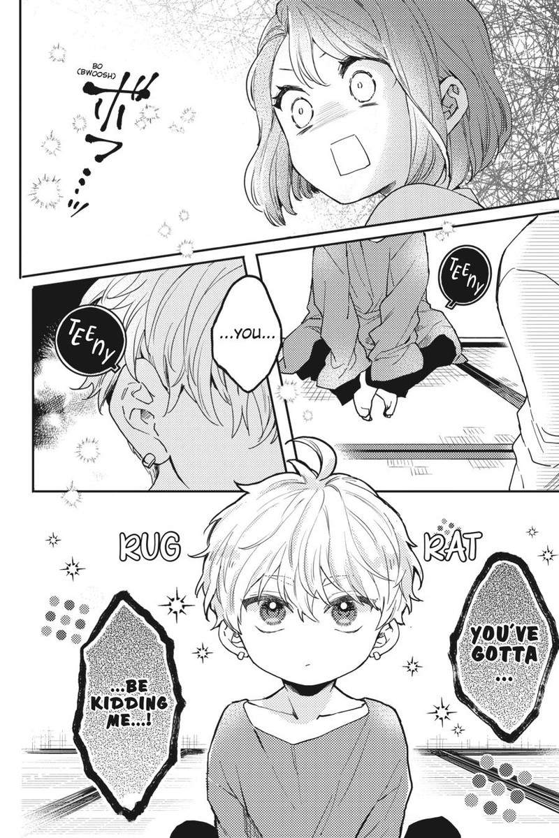 Oshikake Ouji Wa Nido OishII Chapter 1 Page 33