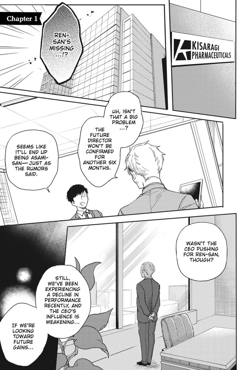 Oshikake Ouji Wa Nido OishII Chapter 1 Page 4