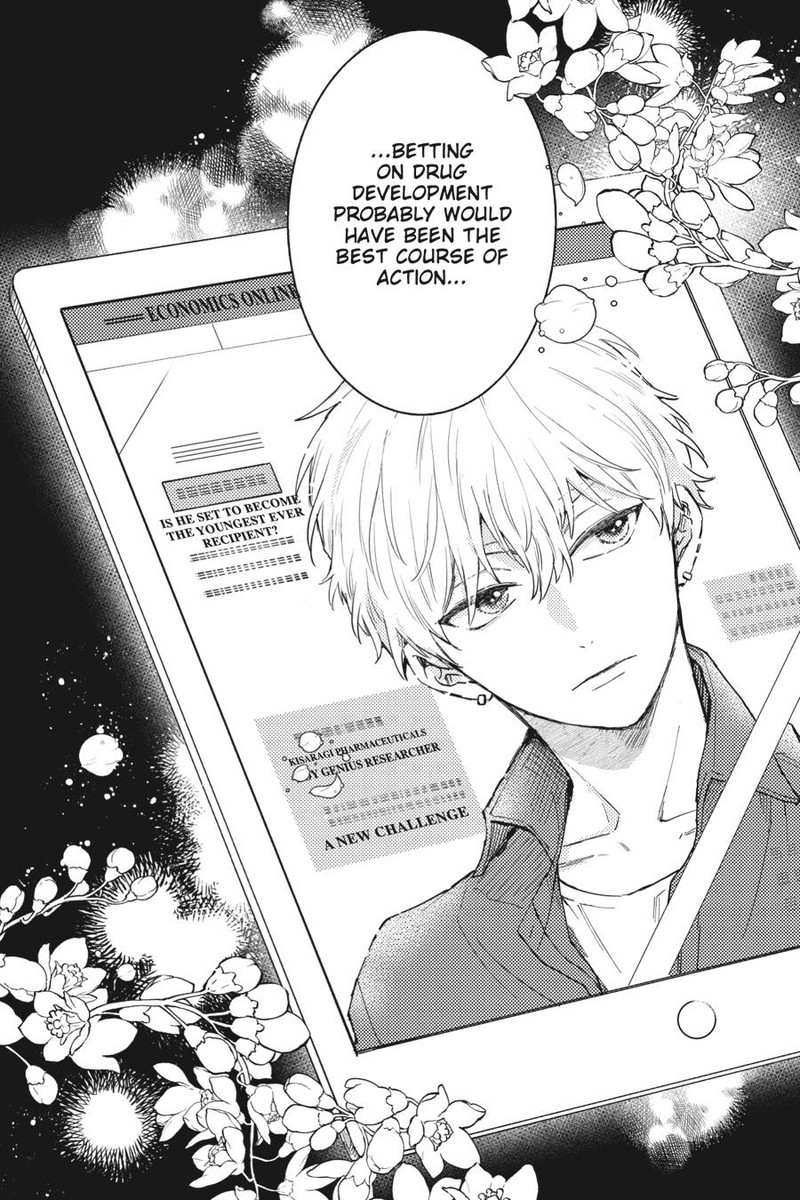 Oshikake Ouji Wa Nido OishII Chapter 1 Page 5