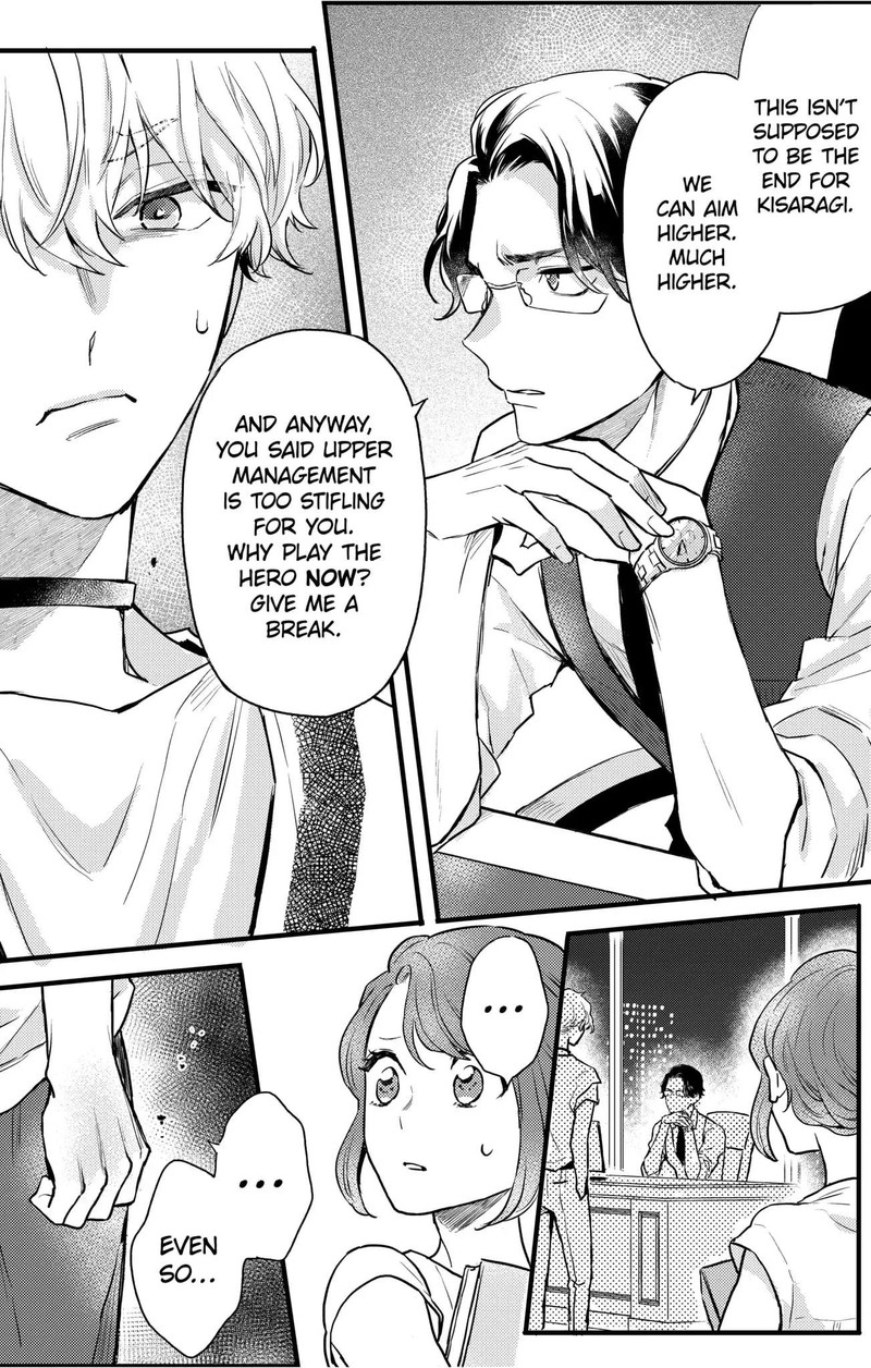 Oshikake Ouji Wa Nido OishII Chapter 10a Page 11