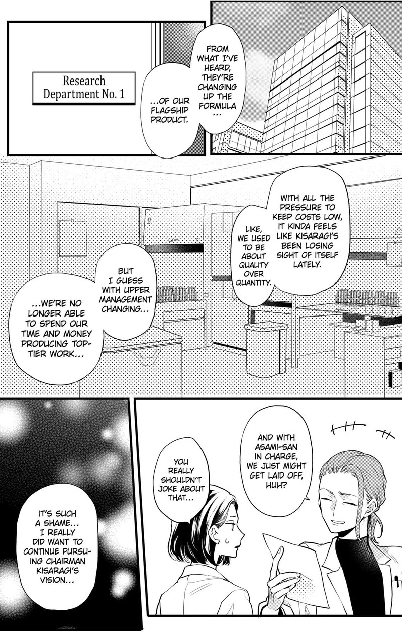 Oshikake Ouji Wa Nido OishII Chapter 10a Page 2