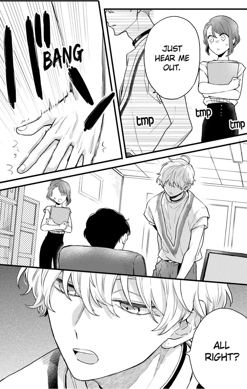 Oshikake Ouji Wa Nido OishII Chapter 10a Page 7