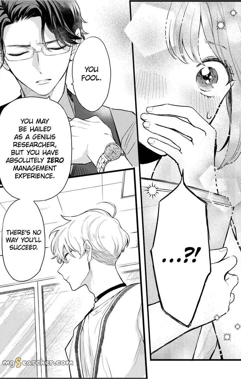 Oshikake Ouji Wa Nido OishII Chapter 10b Page 1