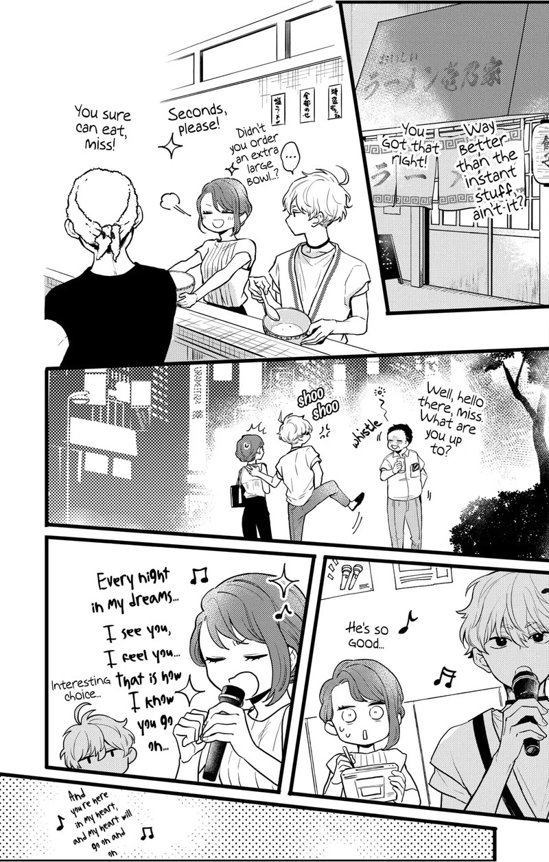 Oshikake Ouji Wa Nido OishII Chapter 10b Page 12