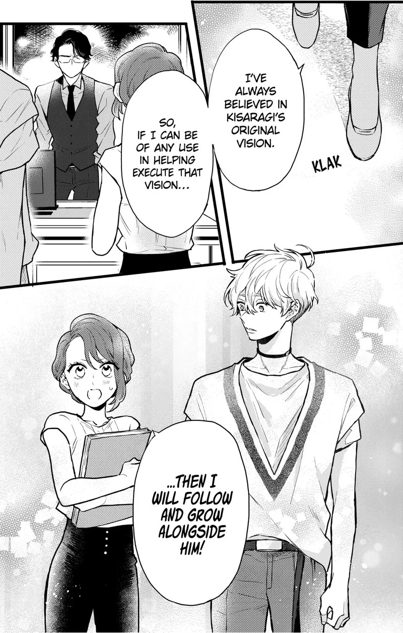 Oshikake Ouji Wa Nido OishII Chapter 10b Page 4