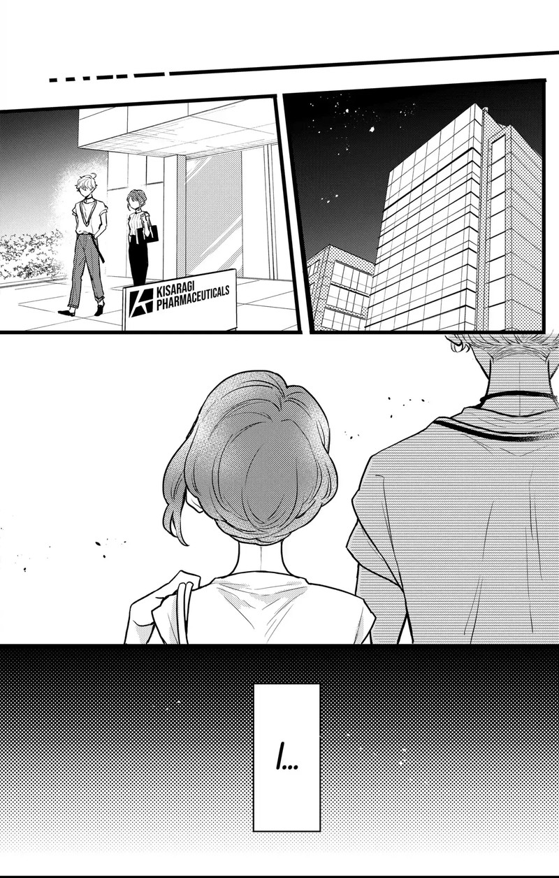 Oshikake Ouji Wa Nido OishII Chapter 10b Page 7