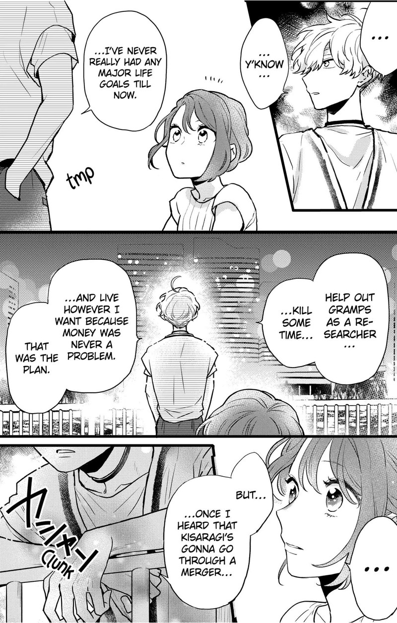 Oshikake Ouji Wa Nido OishII Chapter 10c Page 1