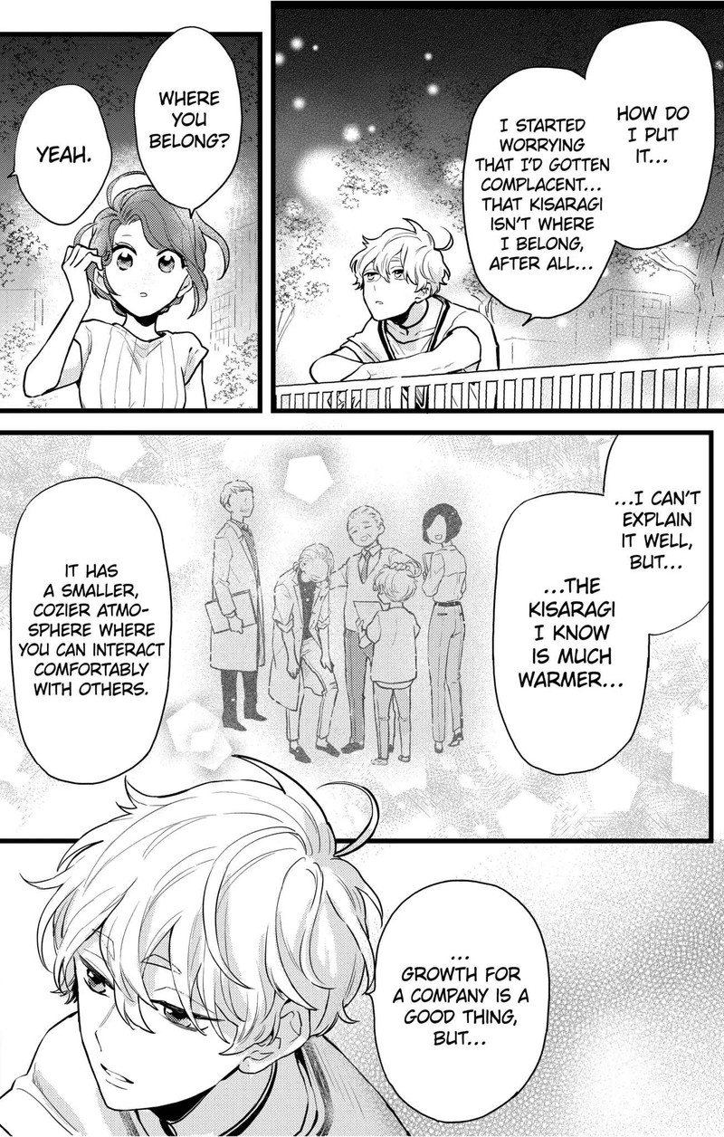 Oshikake Ouji Wa Nido OishII Chapter 10c Page 2