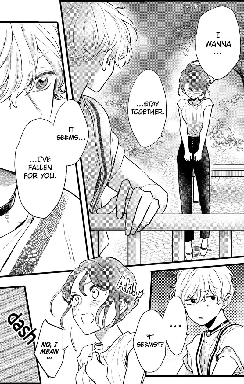 Oshikake Ouji Wa Nido OishII Chapter 10c Page 6