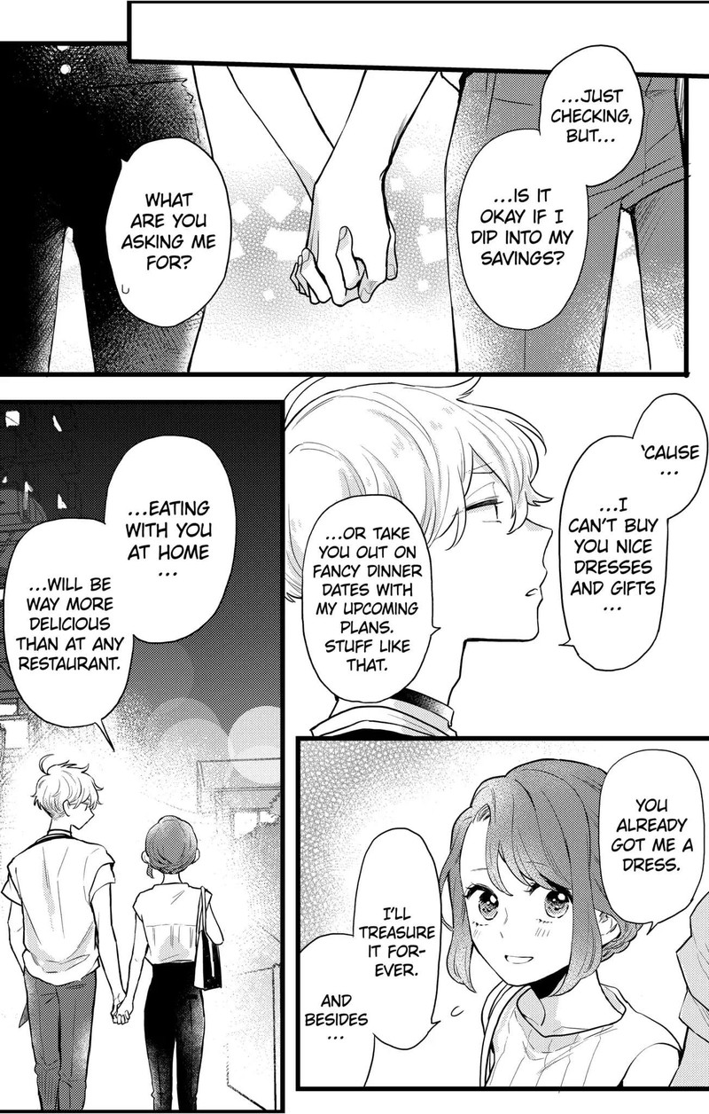 Oshikake Ouji Wa Nido OishII Chapter 10d Page 2