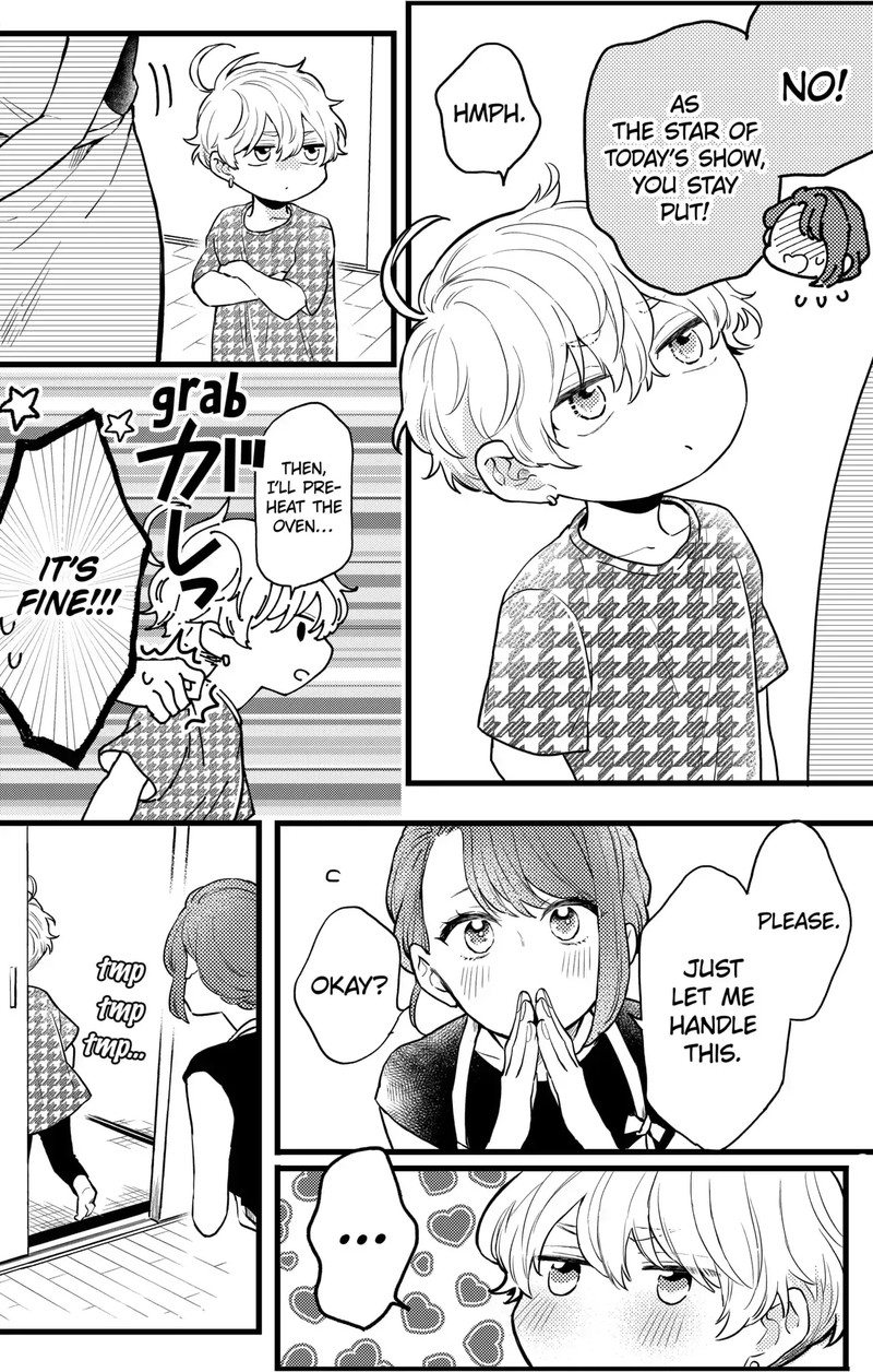 Oshikake Ouji Wa Nido OishII Chapter 11b Page 10