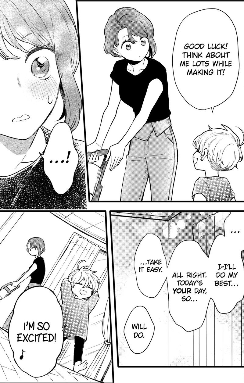 Oshikake Ouji Wa Nido OishII Chapter 11b Page 7