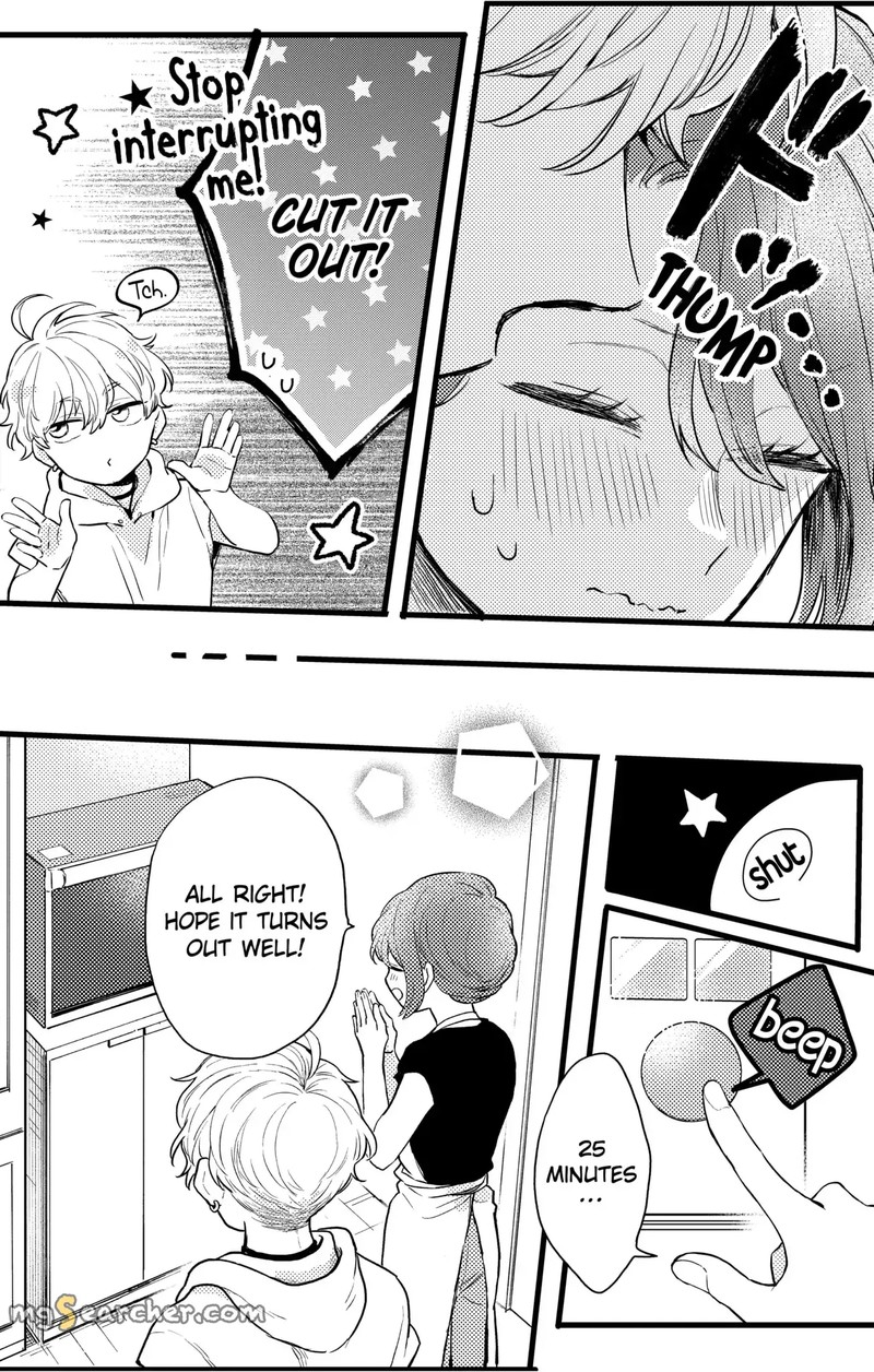 Oshikake Ouji Wa Nido OishII Chapter 11c Page 1