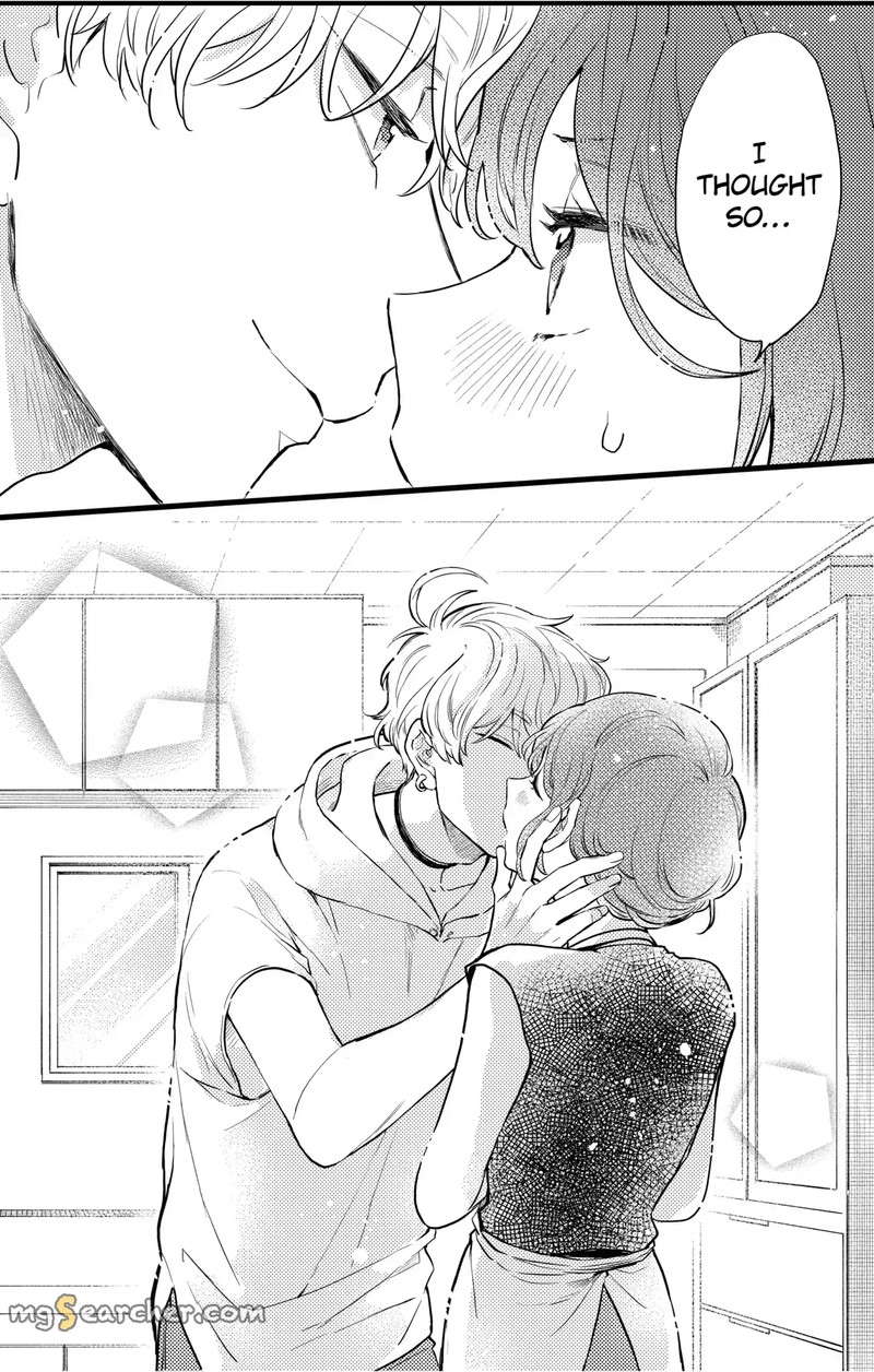 Oshikake Ouji Wa Nido OishII Chapter 11c Page 5