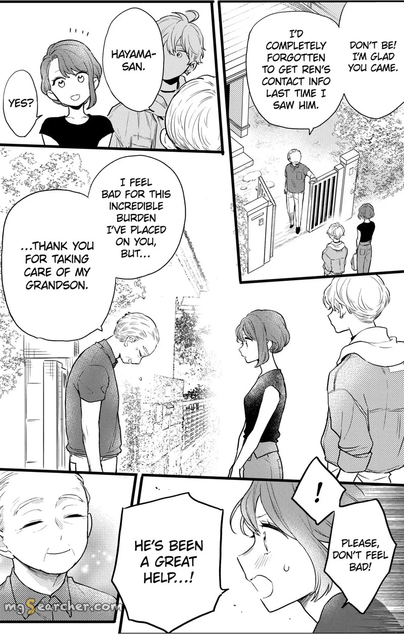 Oshikake Ouji Wa Nido OishII Chapter 11c Page 9