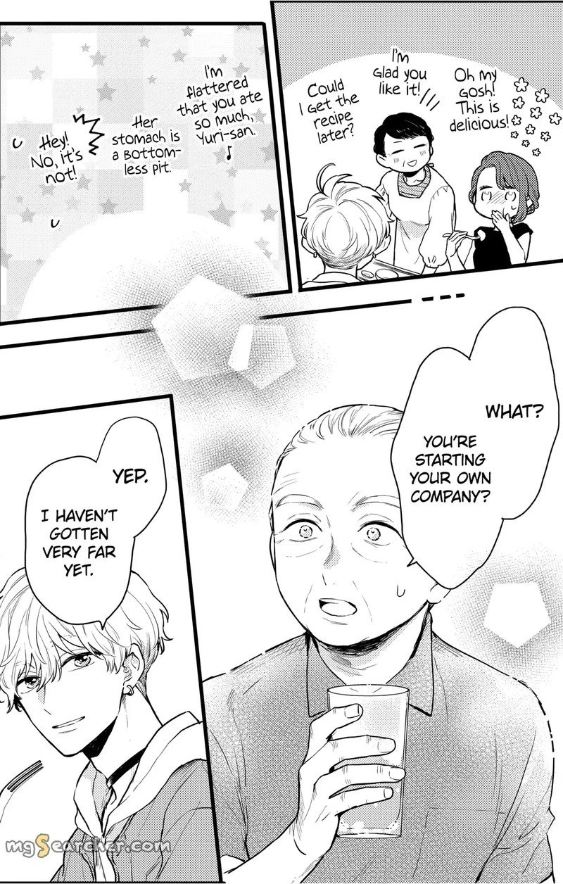 Oshikake Ouji Wa Nido OishII Chapter 11d Page 1