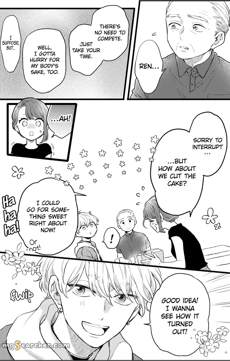 Oshikake Ouji Wa Nido OishII Chapter 11d Page 5