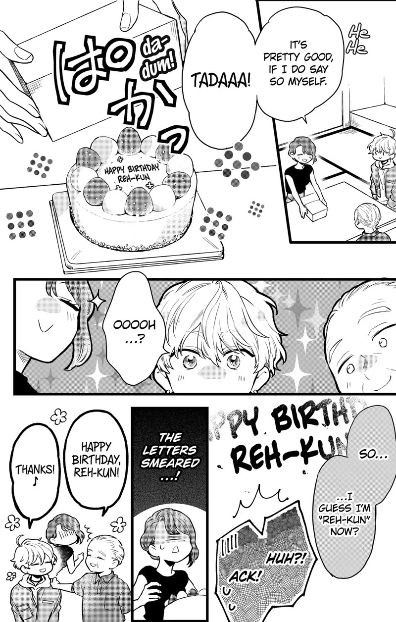 Oshikake Ouji Wa Nido OishII Chapter 11d Page 6