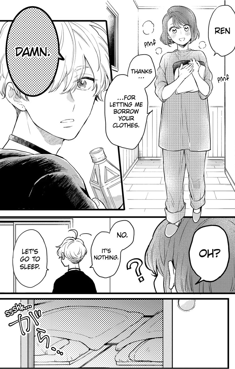 Oshikake Ouji Wa Nido OishII Chapter 11d Page 8