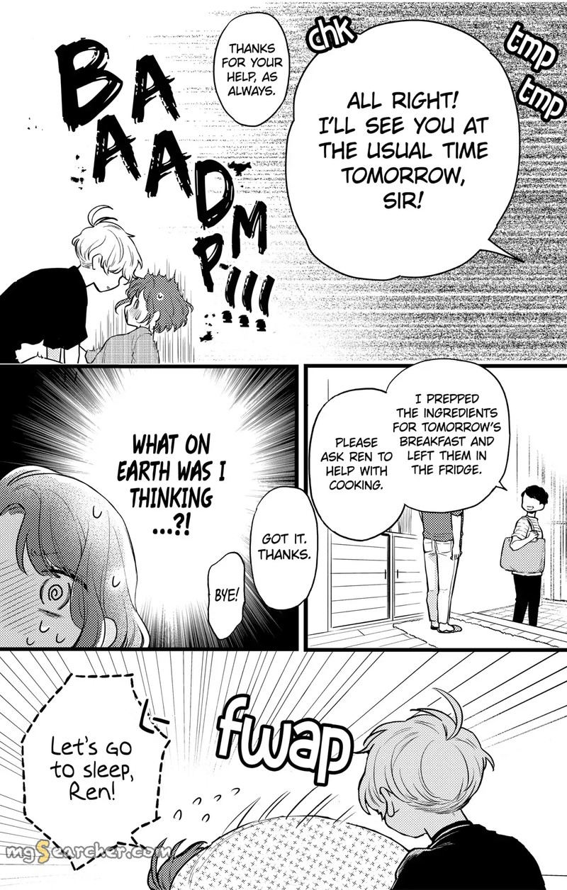 Oshikake Ouji Wa Nido OishII Chapter 12b Page 1