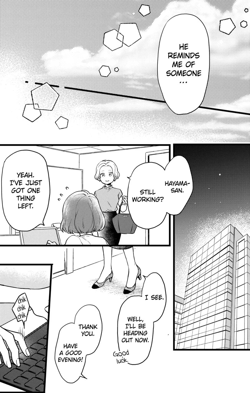 Oshikake Ouji Wa Nido OishII Chapter 12b Page 10