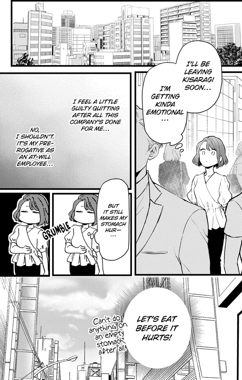 Oshikake Ouji Wa Nido OishII Chapter 12b Page 6