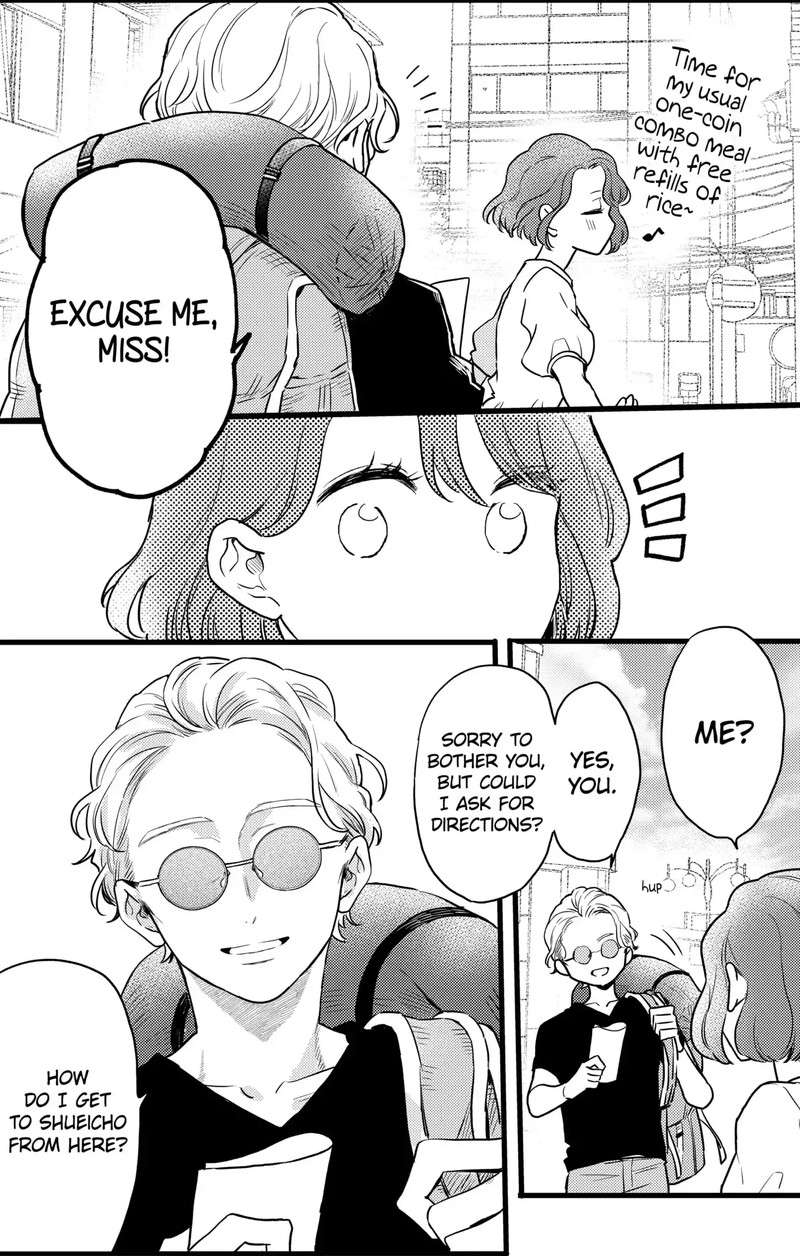 Oshikake Ouji Wa Nido OishII Chapter 12b Page 7