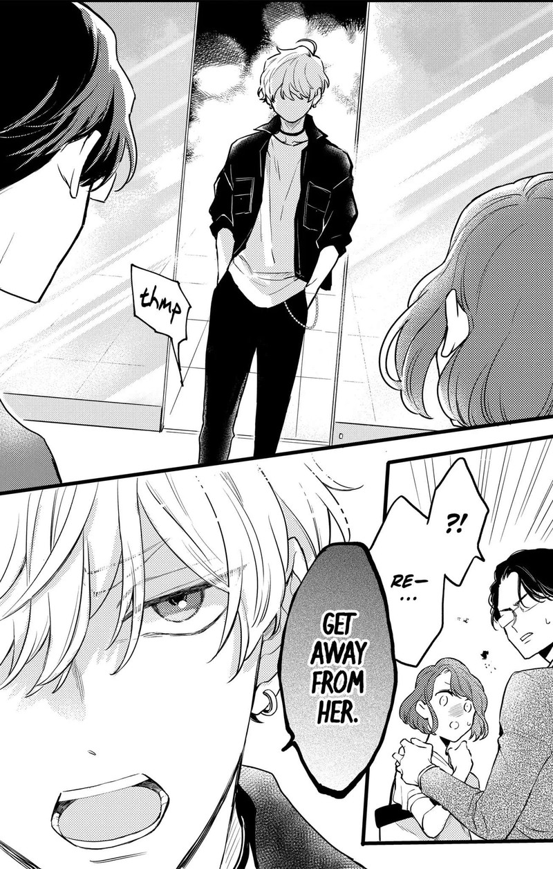 Oshikake Ouji Wa Nido OishII Chapter 12c Page 2