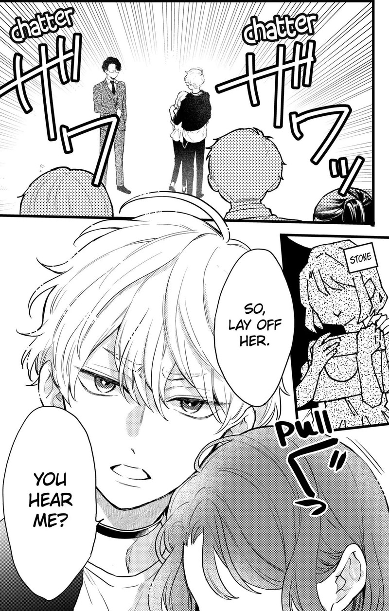 Oshikake Ouji Wa Nido OishII Chapter 12c Page 7