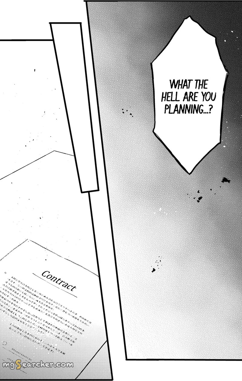 Oshikake Ouji Wa Nido OishII Chapter 12d Page 1