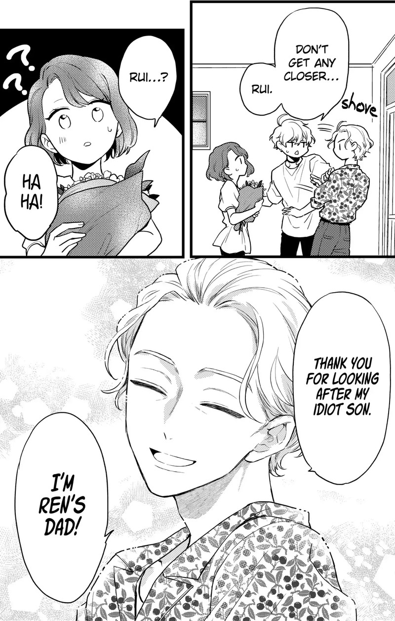 Oshikake Ouji Wa Nido OishII Chapter 12d Page 11