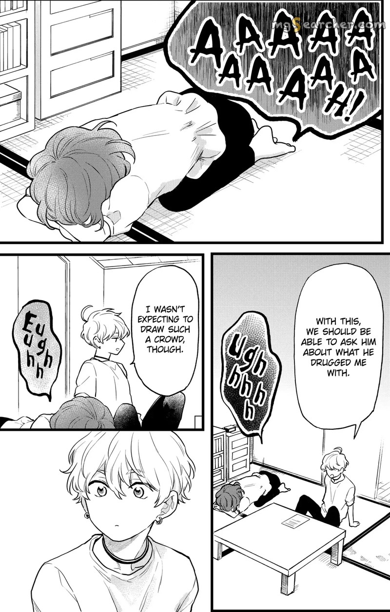 Oshikake Ouji Wa Nido OishII Chapter 12d Page 2