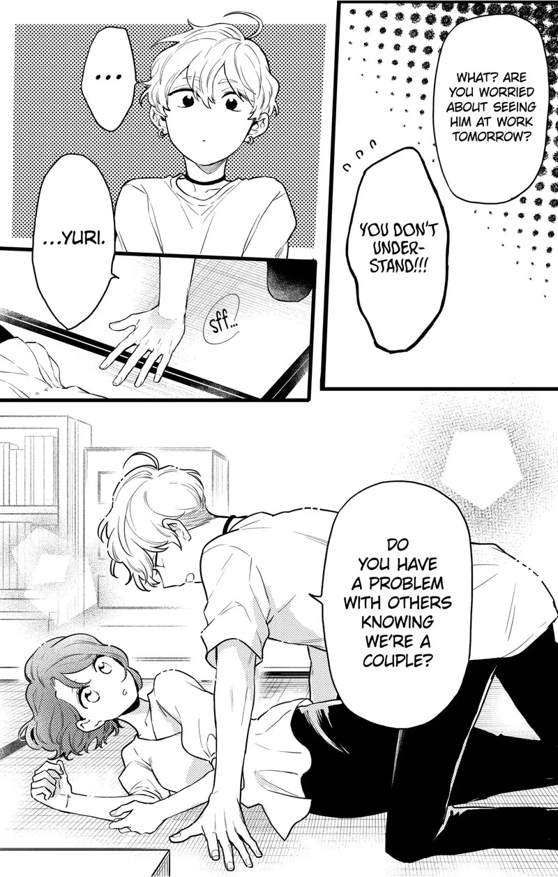 Oshikake Ouji Wa Nido OishII Chapter 12d Page 3