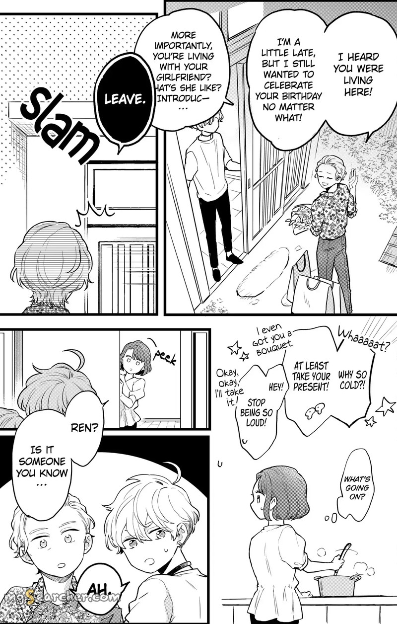 Oshikake Ouji Wa Nido OishII Chapter 12d Page 9