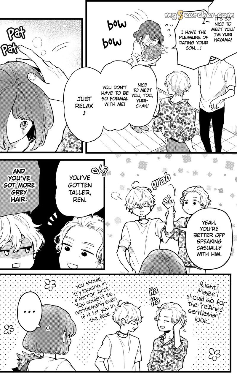 Oshikake Ouji Wa Nido OishII Chapter 13a Page 2