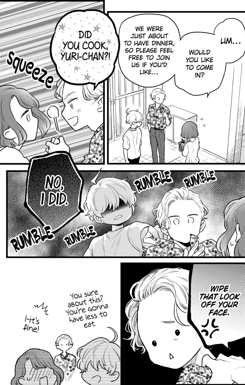 Oshikake Ouji Wa Nido OishII Chapter 13a Page 3