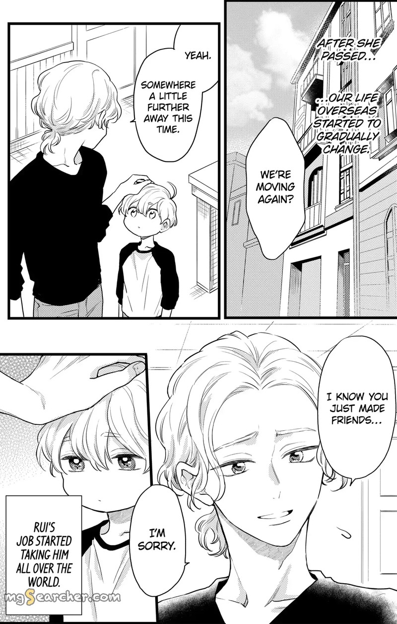 Oshikake Ouji Wa Nido OishII Chapter 13a Page 9