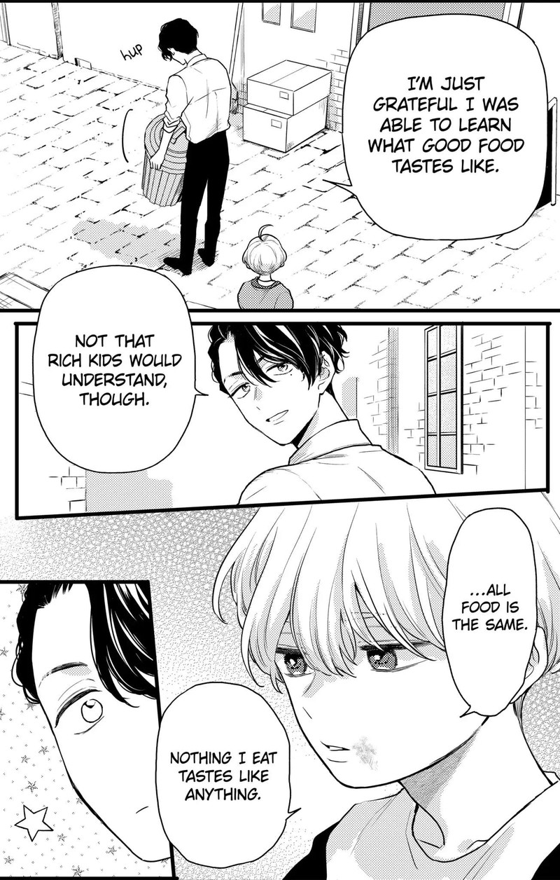 Oshikake Ouji Wa Nido OishII Chapter 13b Page 3