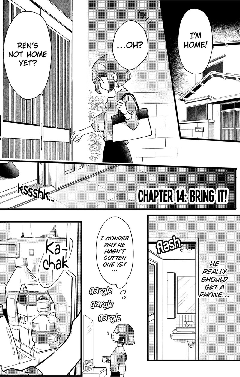 Oshikake Ouji Wa Nido OishII Chapter 14a Page 1