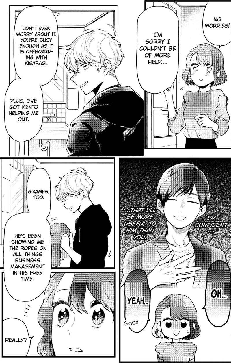 Oshikake Ouji Wa Nido OishII Chapter 14a Page 3