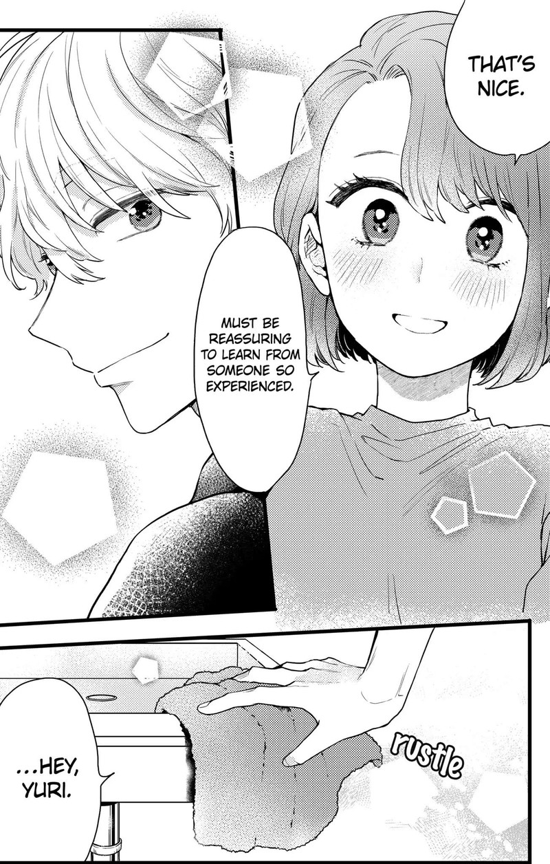 Oshikake Ouji Wa Nido OishII Chapter 14a Page 4